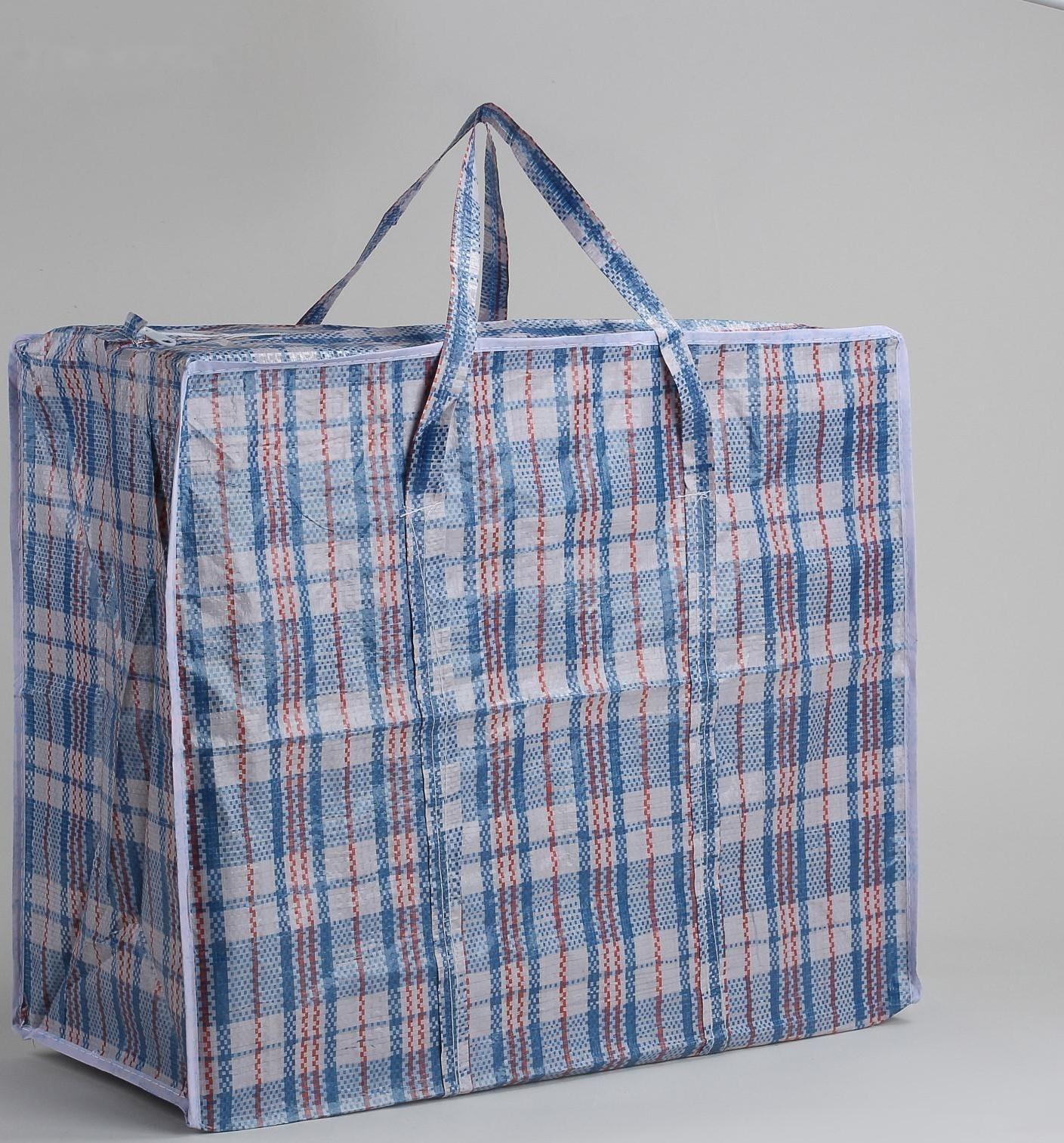 Сумка хозяйственная на молнии, 72 л, цвет синий