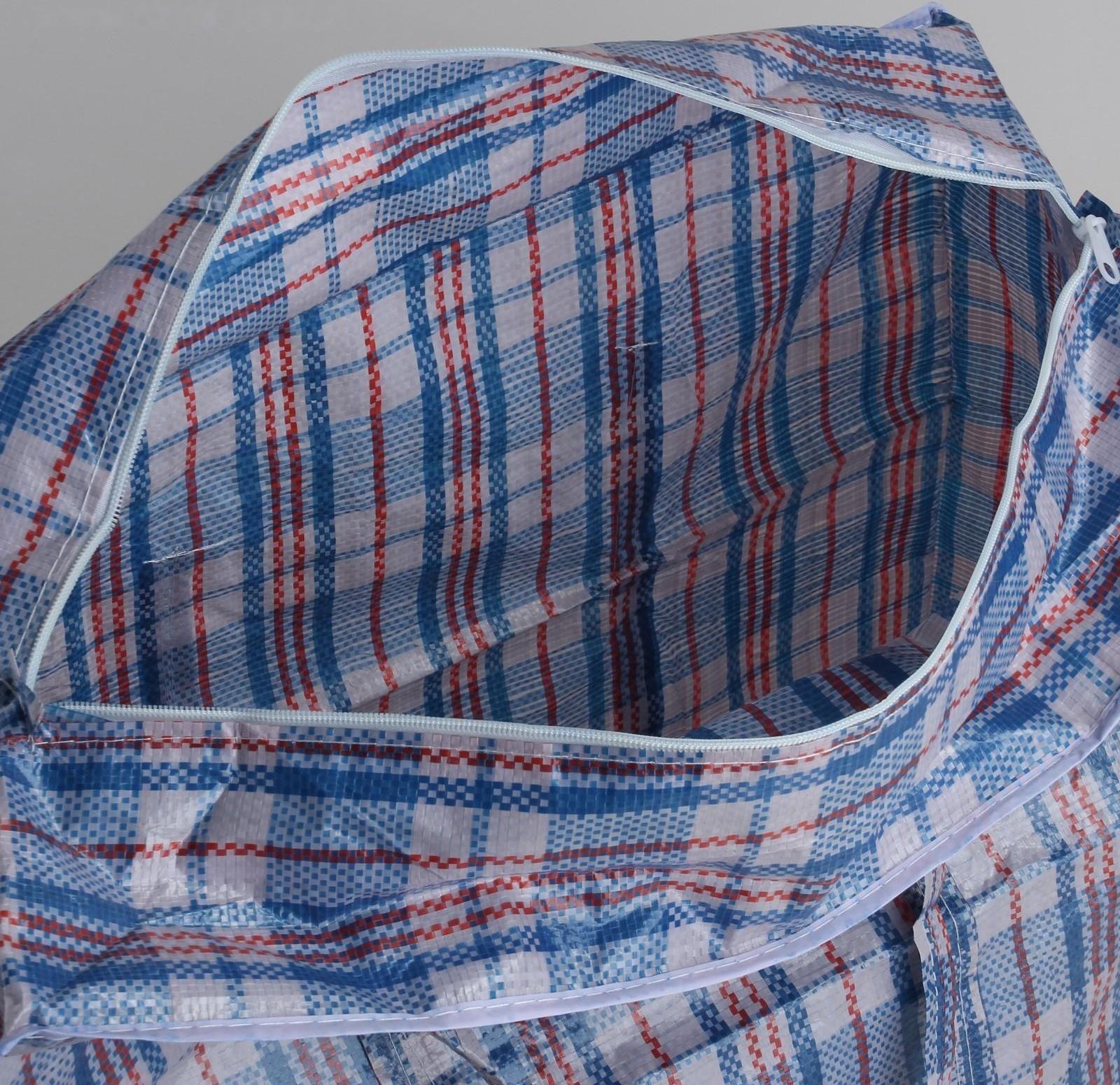 Сумка хозяйственная на молнии, 72 л, цвет синий