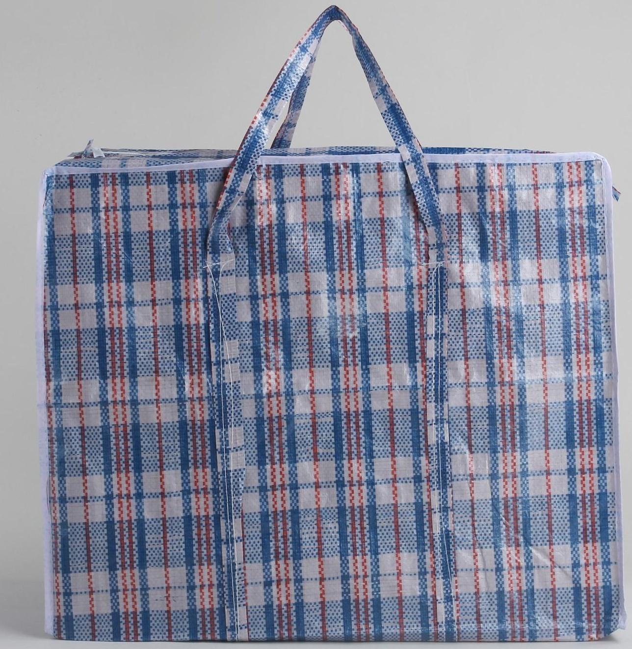 Сумка хозяйственная на молнии, 72 л, цвет синий