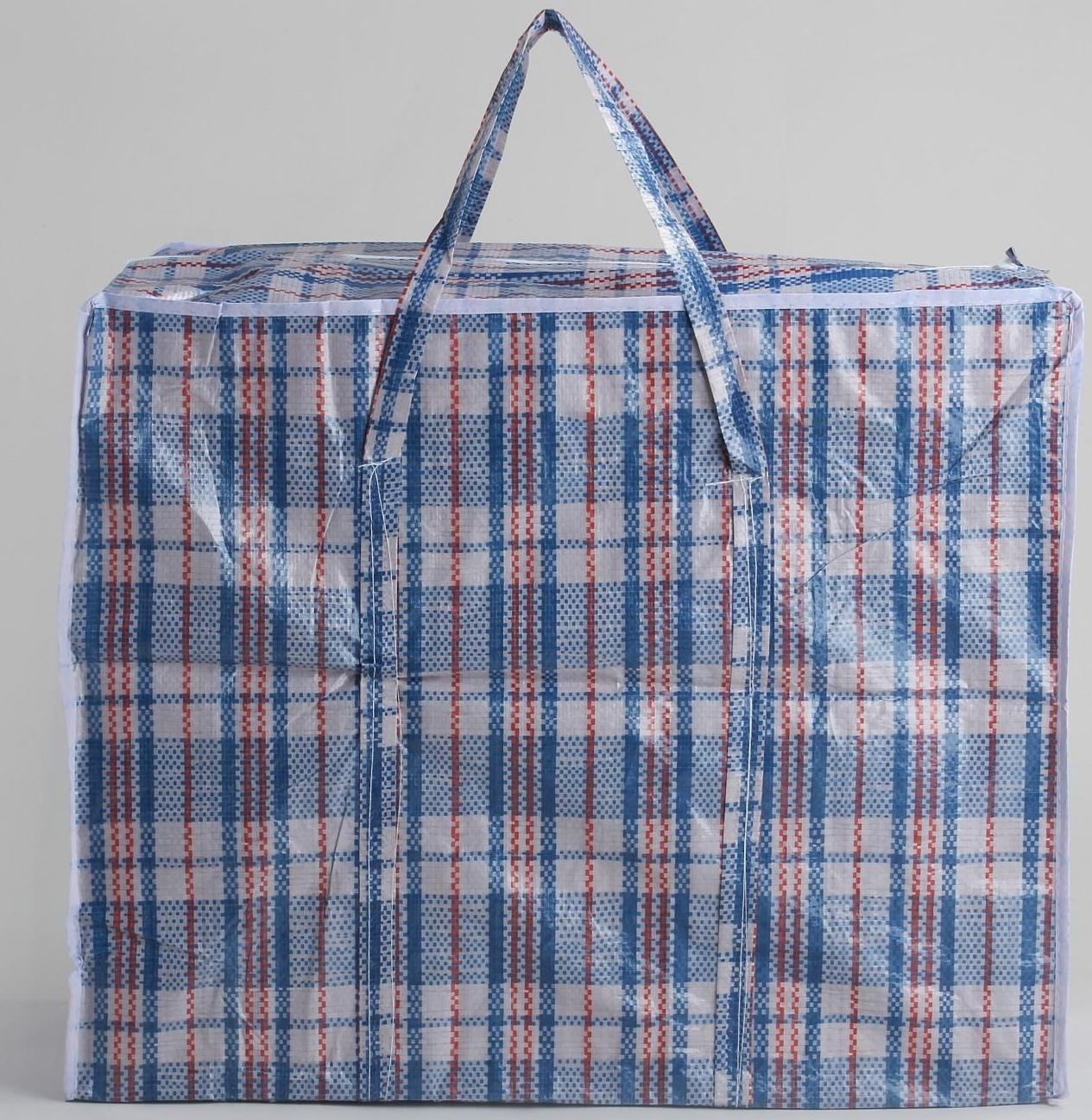 Сумка хозяйственная на молнии, 72 л, цвет синий