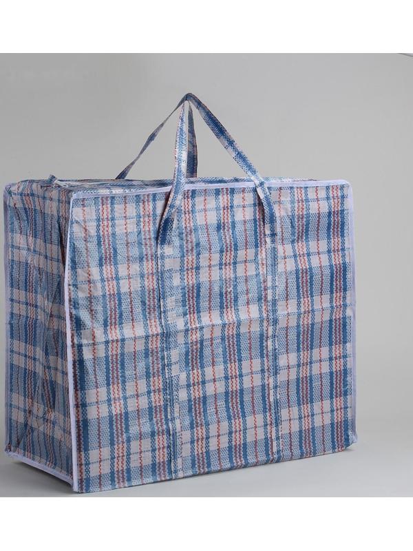 Сумка хозяйственная на молнии, 72 л, цвет синий