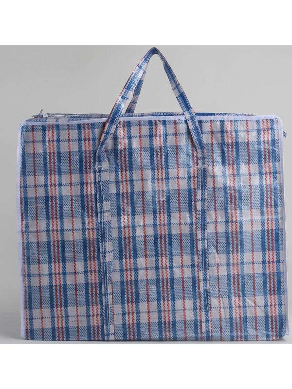 Сумка хозяйственная на молнии, 72 л, цвет синий