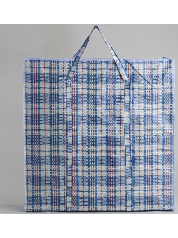 Сумка хозяйственная на молнии, 47 л, цвет синий