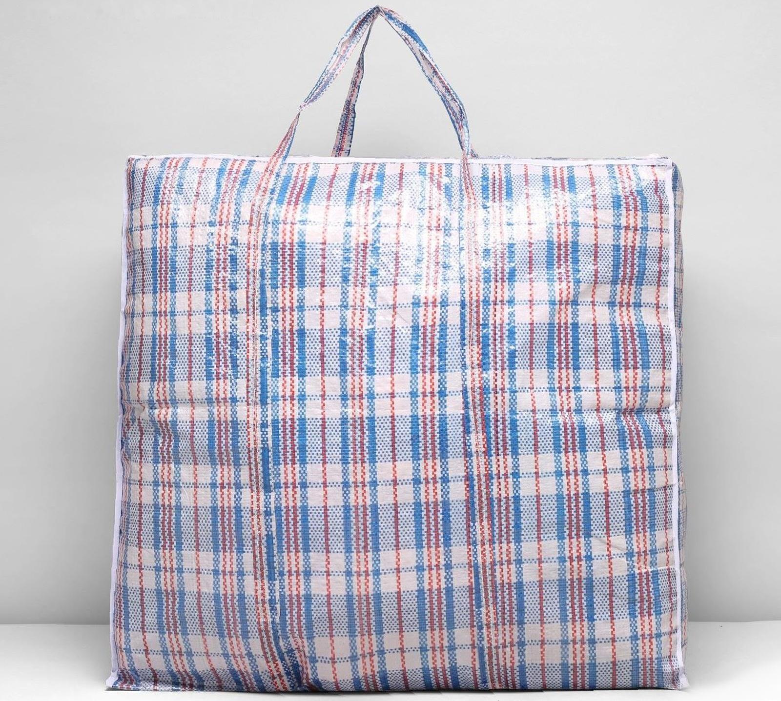 Сумка хозяйственная на молнии, 82 л, цвет синий