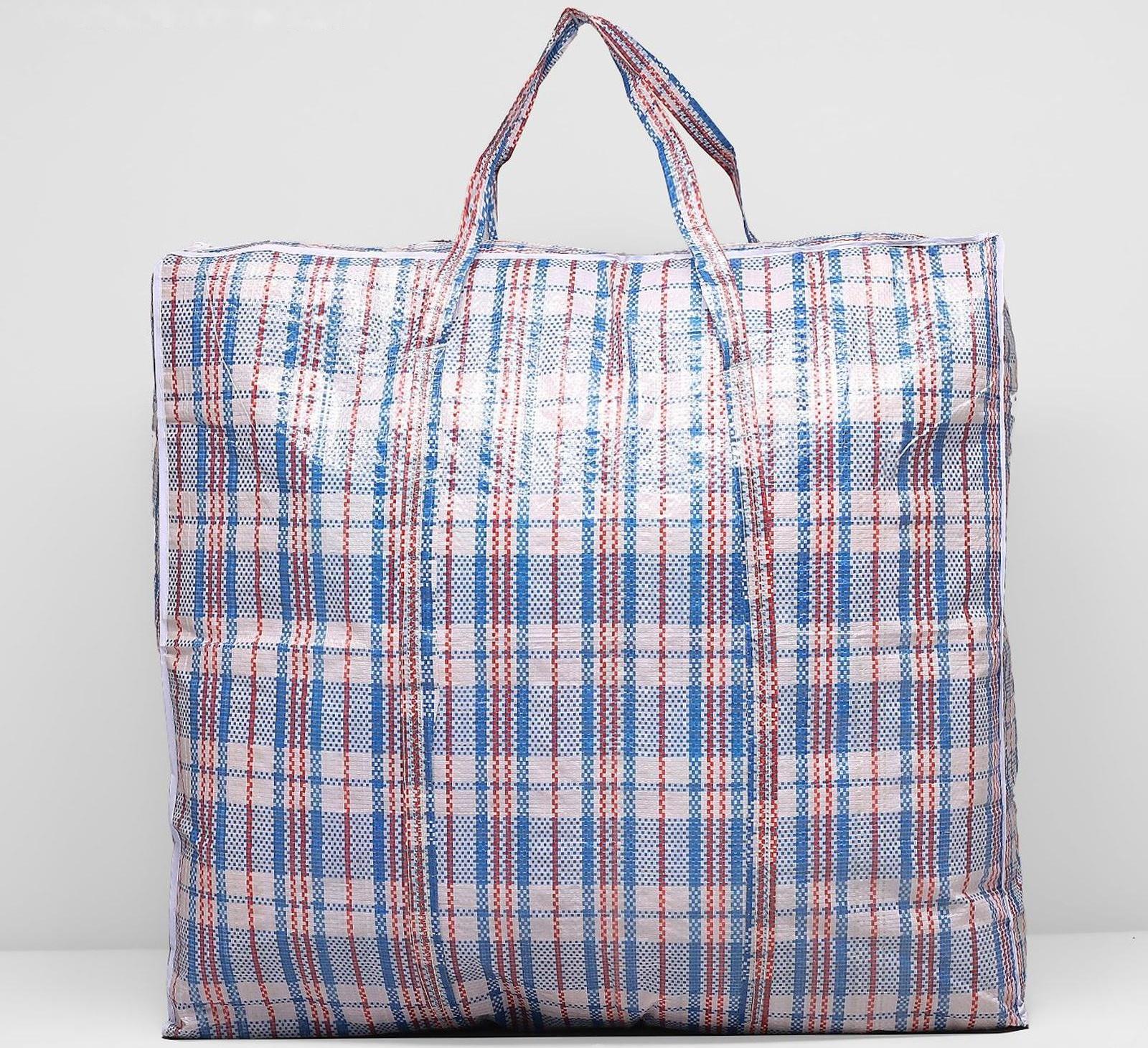 Сумка хозяйственная на молнии, 82 л, цвет синий