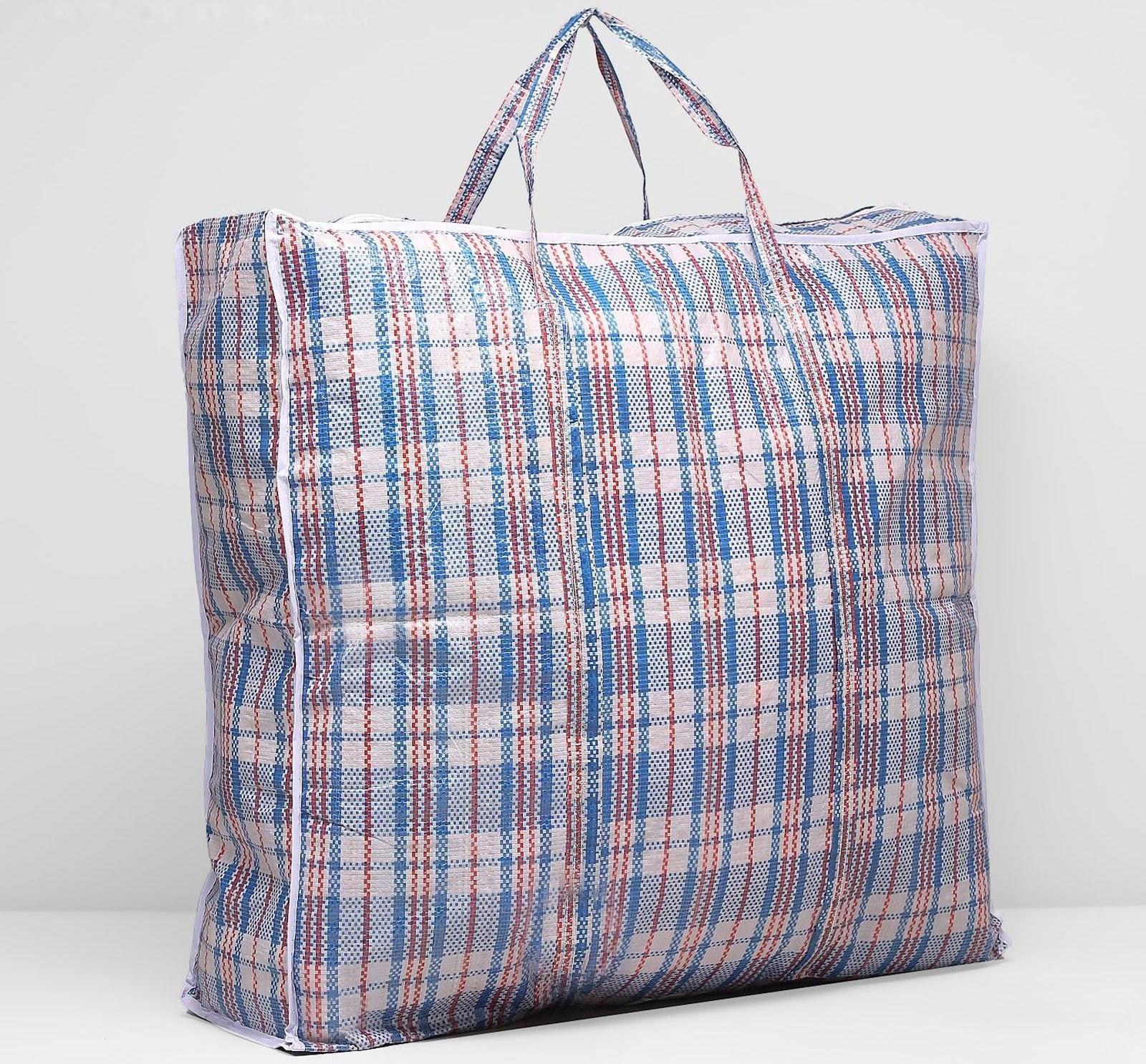 Сумка хозяйственная на молнии, 82 л, цвет синий