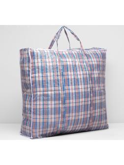 Сумка хозяйственная на молнии, 82 л, цвет синий