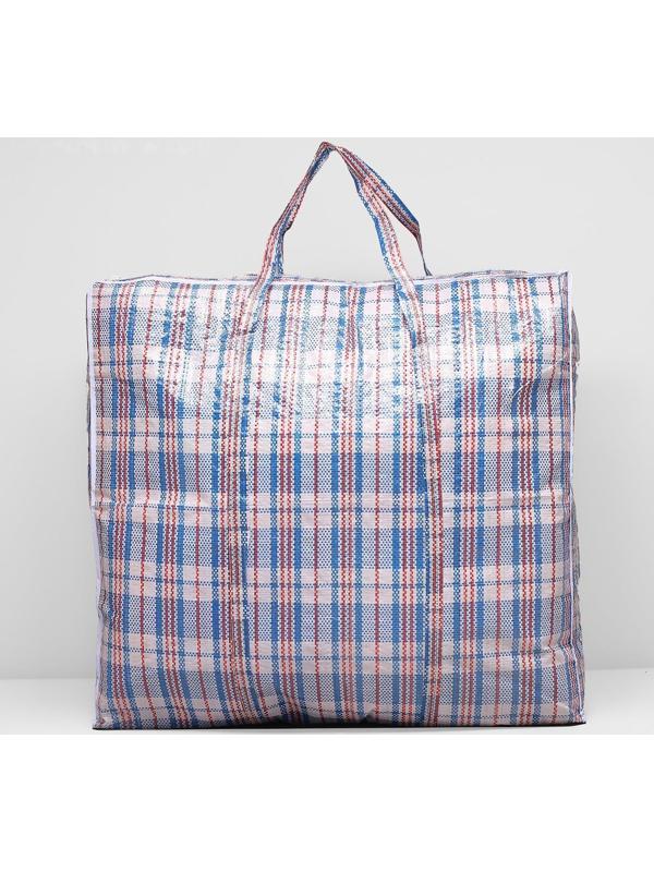 Сумка хозяйственная на молнии, 82 л, цвет синий