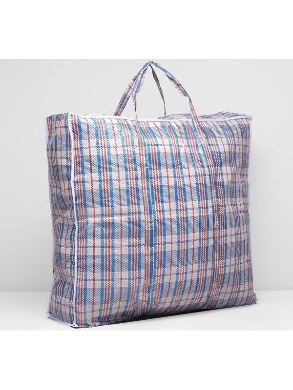 Сумка хозяйственная на молнии, 82 л, цвет синий