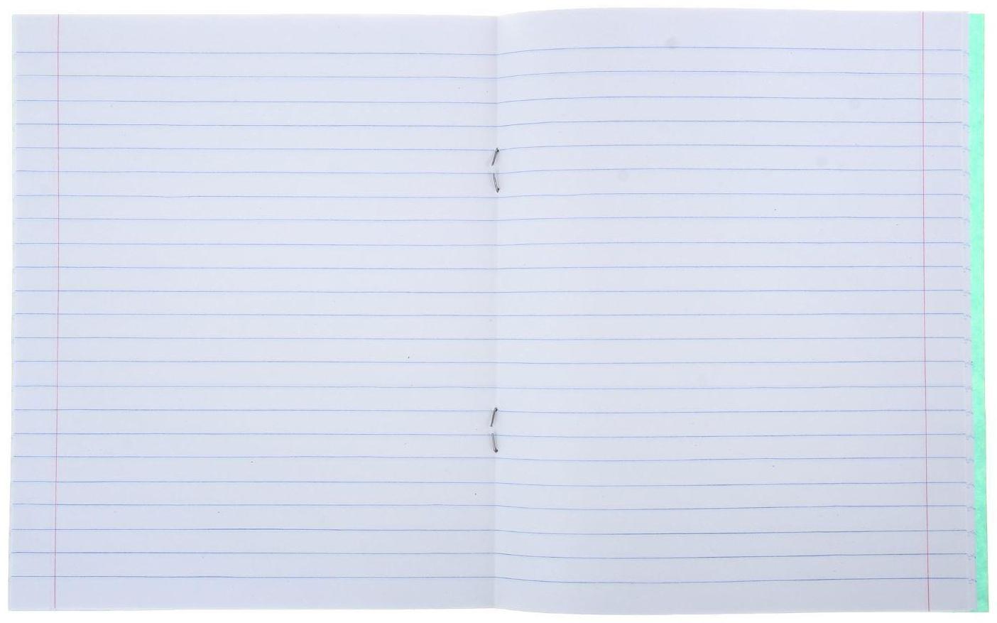 Тетрадь 24 листа в линейку 