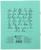 Тетрадь 24 листа в линейку 