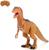 Животное радиоуправляемое «Динозавр», световые и звуковые эффекты