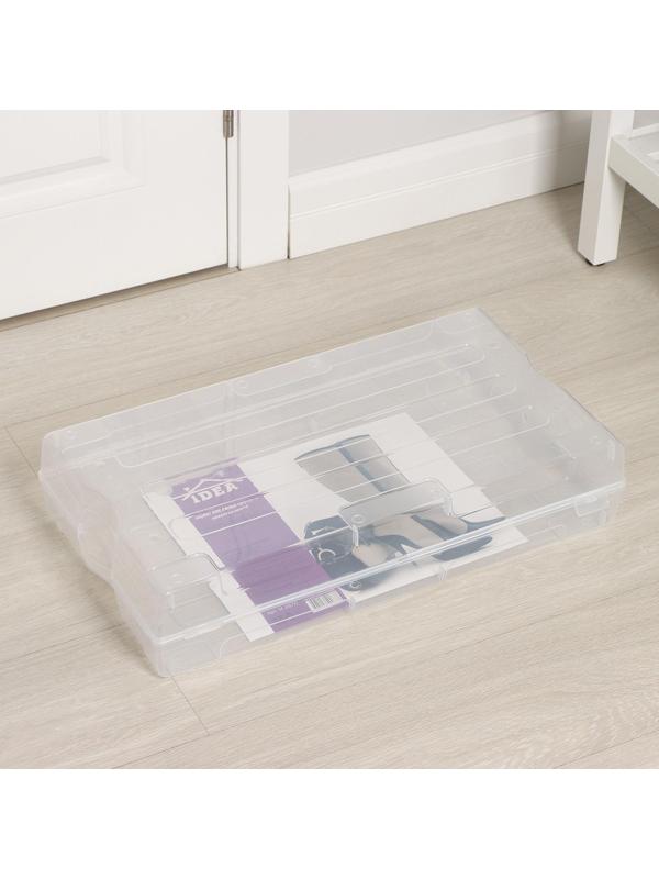 Короб для хранения обуви «Реноме», 61×34×13 см, цвет прозрачный