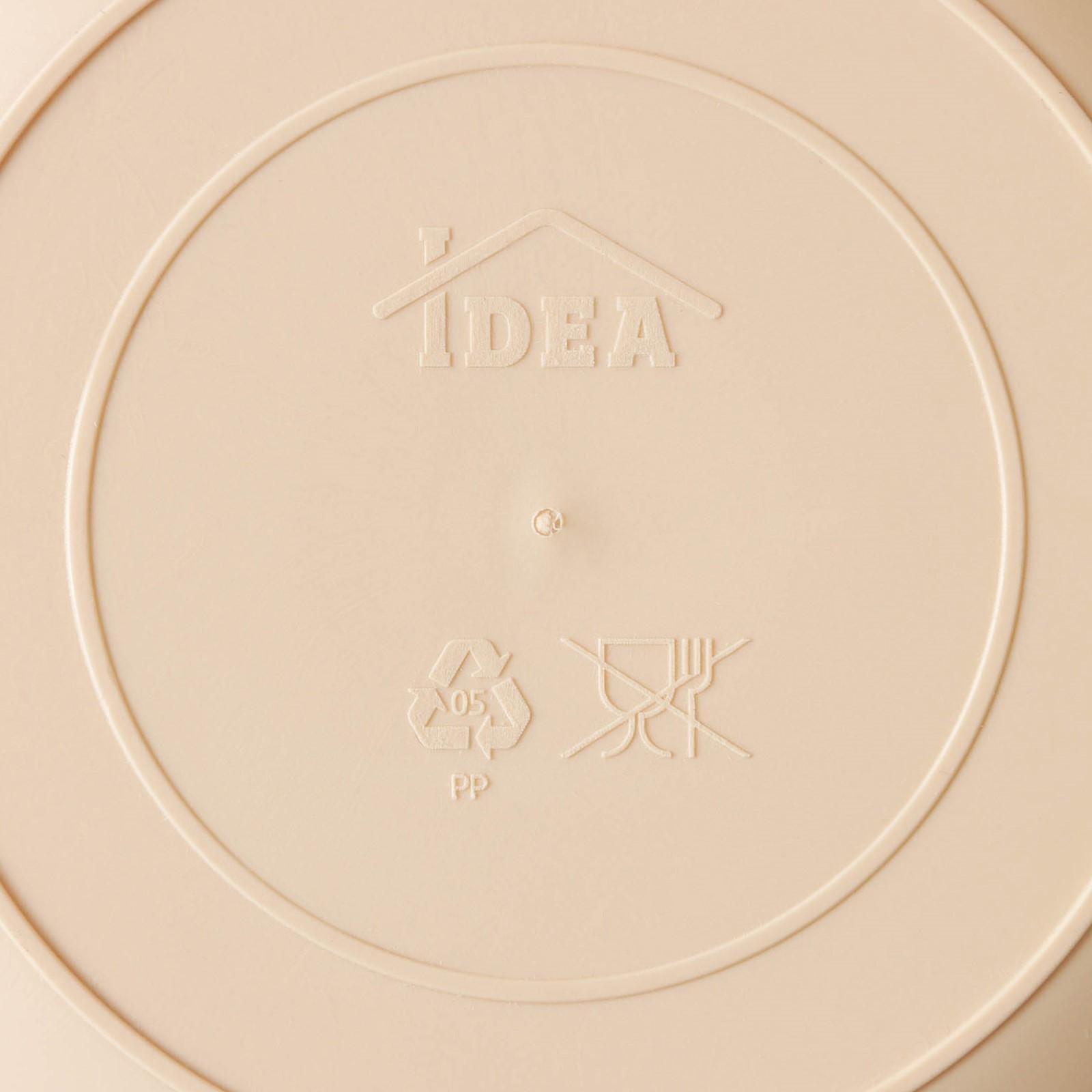 Кашпо для цветов с поддоном «Алиция», 4,3 л, цвет белая глина, ПОДВЕС В ПОДАРОК