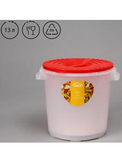 Бак пищевой, 13 л, с крышкой, с гнётом, белый