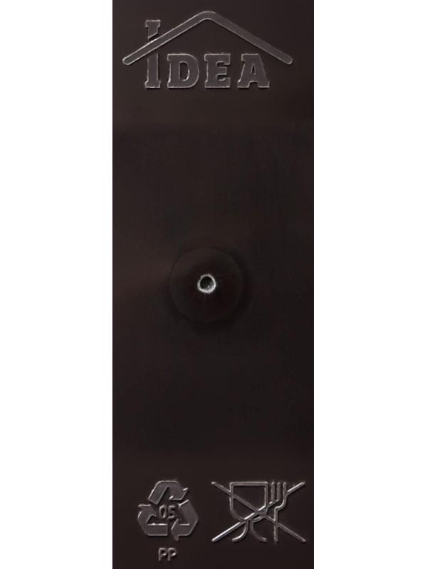 Кашпо для цветов со вставкой «Ротанг», вставка 4,9 л, цвет коричневый