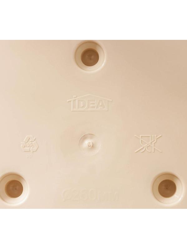 Горшок с поддоном настенный «Ливия», 4,6 л, цвет белая глина