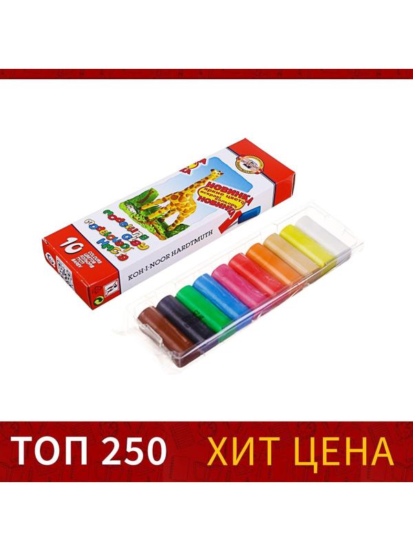 Пластилин 10 цветов, Koh-I-Noor Детский, 200 г