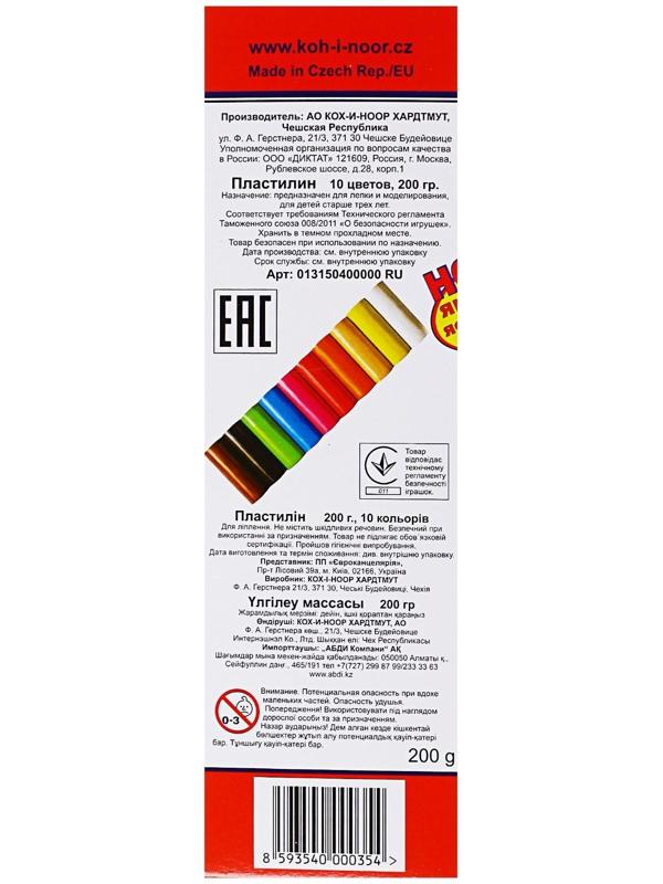 Пластилин 10 цветов, Koh-I-Noor Детский, 200 г