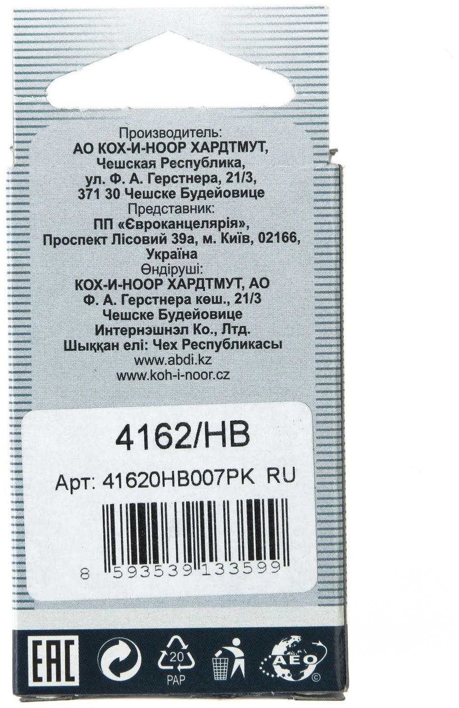 Грифели для механических карандашей, 0.7 мм, Koh-I-Noor, 4162 HB, 12 штук, в футляре