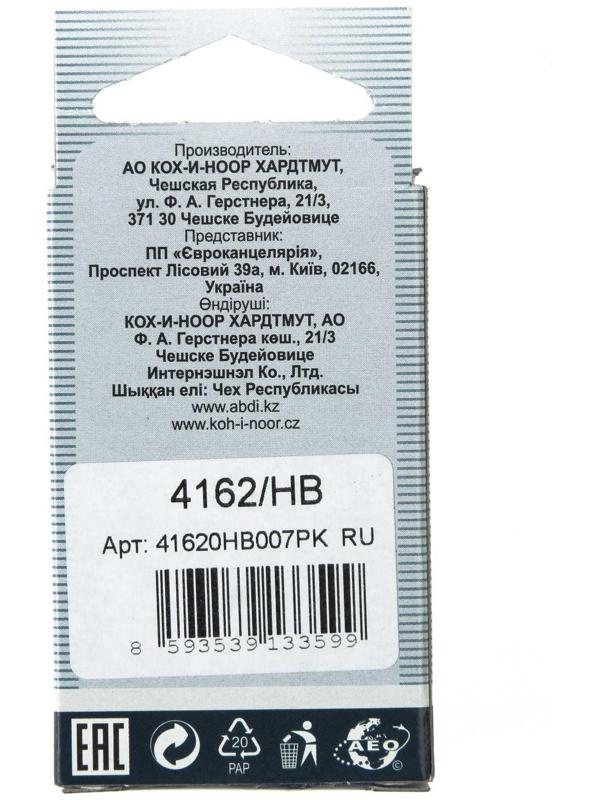 Грифели для механических карандашей, 0.7 мм, Koh-I-Noor, 4162 HB, 12 штук, в футляре