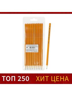 Набор чернографитных карандашей 10 штук, Koh-I-Noor 1696, разной твердости, 2H-2B, L=175 мм