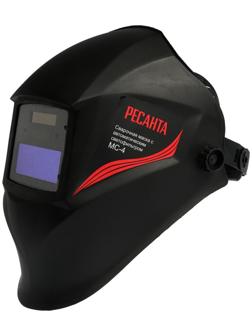 Маска сварщика Ресанта МС-4, 11 DIN, 90х35 мм, хамелеон