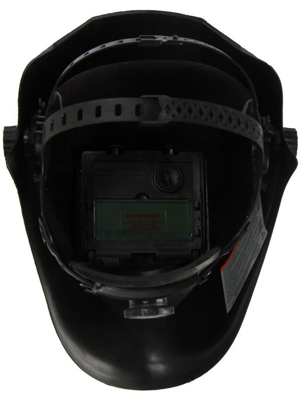 Маска сварщика Ресанта МС-4, 11 DIN, 90х35 мм, хамелеон