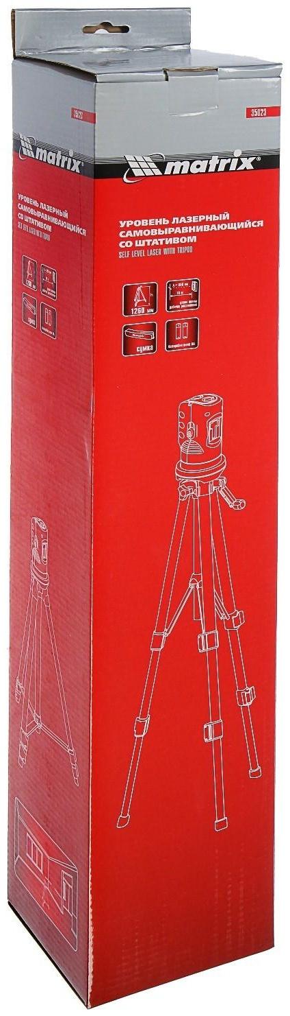 Уровень лазерный Matrix, до 10 м, штатив 1260 мм, самовыравнивающийся