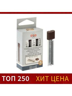Грифели для механических карандашей 0.5 мм, Koh-I-Noor 4152 HB, 12 штук, в футляре