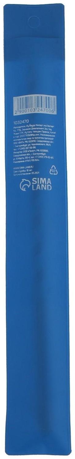 Сверло по дереву шнековое ТУНДРА, шестигранный хвостовик, 8 х 230 мм