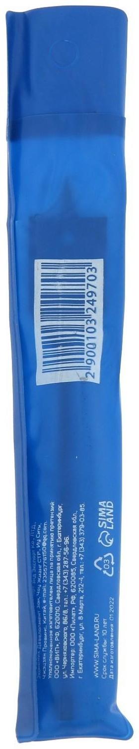 Сверло по дереву перовое ТУНДРА, шестигранный хвостовик, 22 х 152 мм