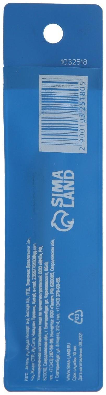 Сверло по керамике твердосплавное ТУНДРА, шестигранный хвостовик, 10 мм