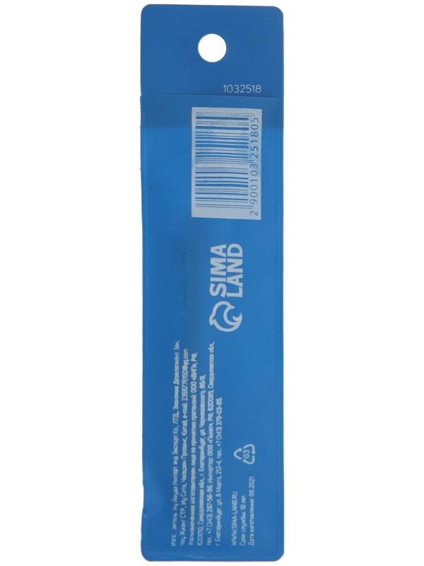 Сверло по керамике твердосплавное ТУНДРА, шестигранный хвостовик, 10 мм