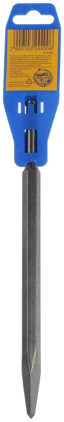 Зубило пикообразное ТУНДРА, SDS-plus, 14 х 250 мм