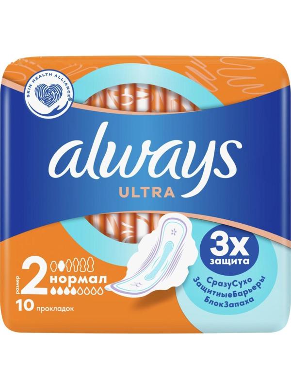 Прокладки «Always» Ultra Normal 10 шт.