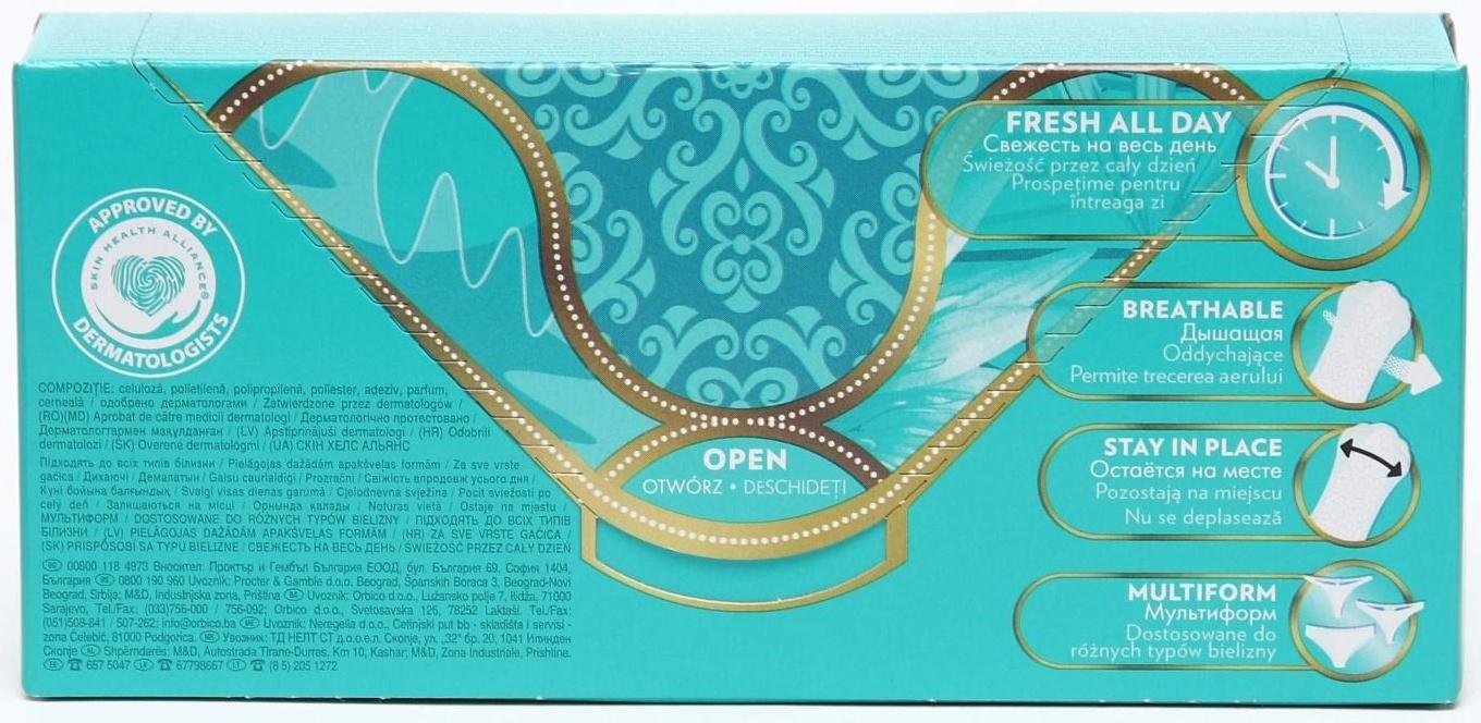 Прокладки ежедневные Discreet Plus Deo 