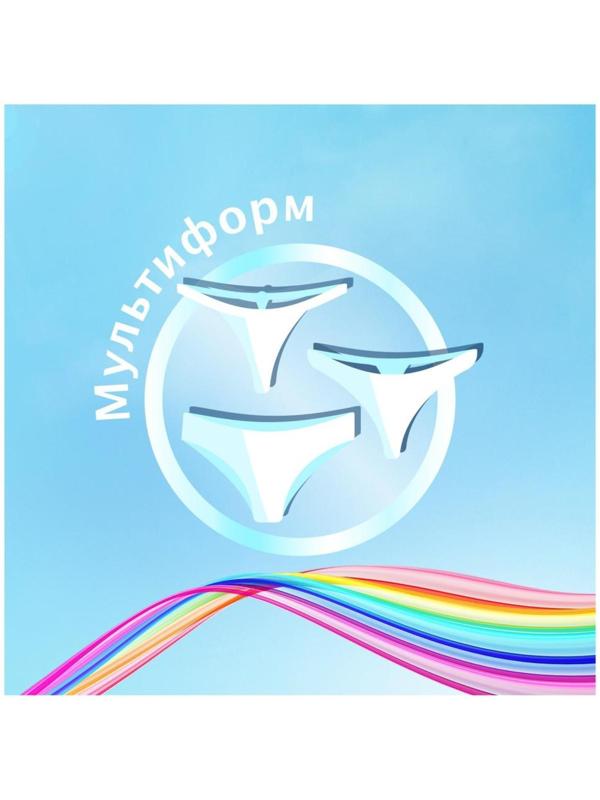 Прокладки ежедневные Discreet Plus Deo 