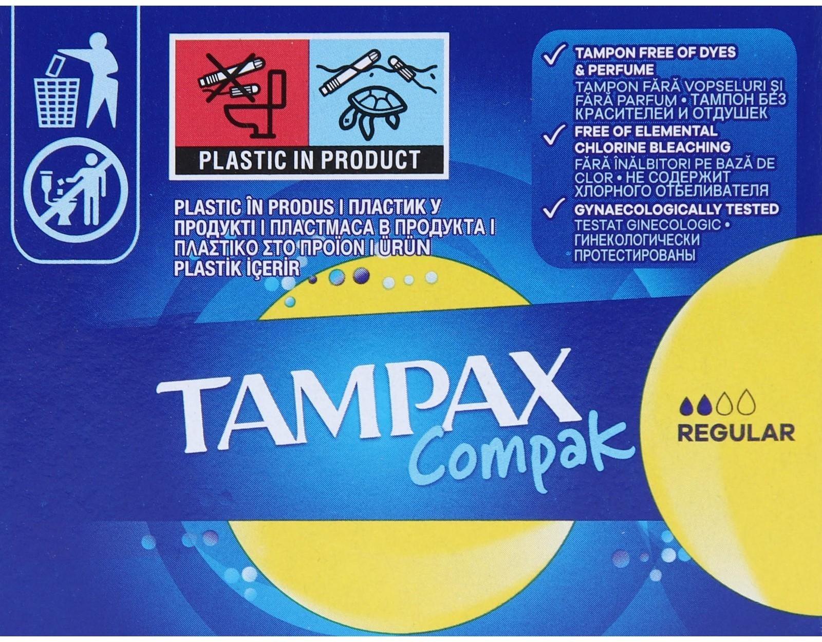 Тампоны Tampax с аппликатором, Compak Regular Duo, 16 шт.
