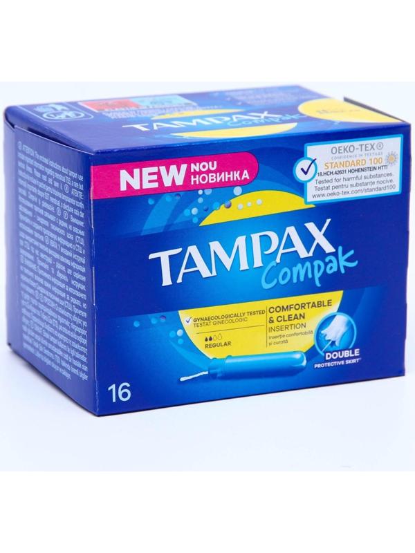 Тампоны Tampax с аппликатором, Compak Regular Duo, 16 шт.