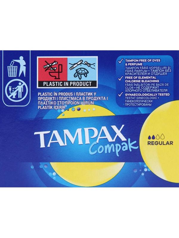 Тампоны Tampax с аппликатором, Compak Regular Duo, 16 шт.