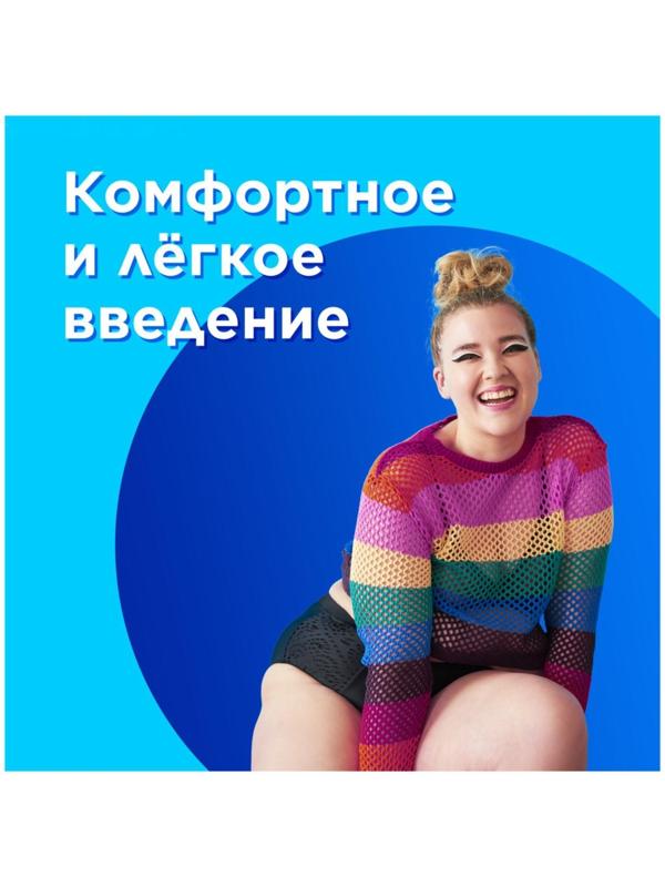 Тампоны Tampax с аппликатором, Compak Regular Duo, 16 шт.