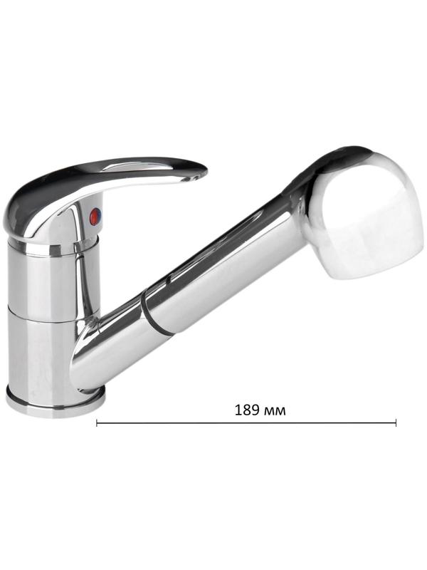 Смеситель для кухни Accoona A5440, однорычажный, с вытягивающейся лейкой, хром