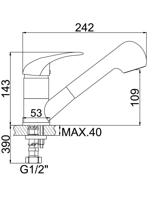 Смеситель для кухни Accoona A5440, однорычажный, с вытягивающейся лейкой, хром