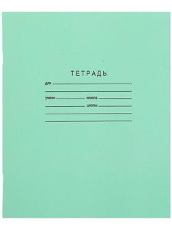 Тетрадь 24 листа клетка 