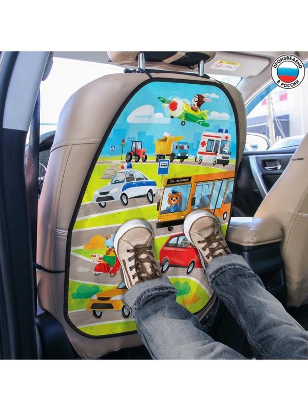 Незапинайка на автомобильное кресло «Весёлое приключение», 61х46,5 см.