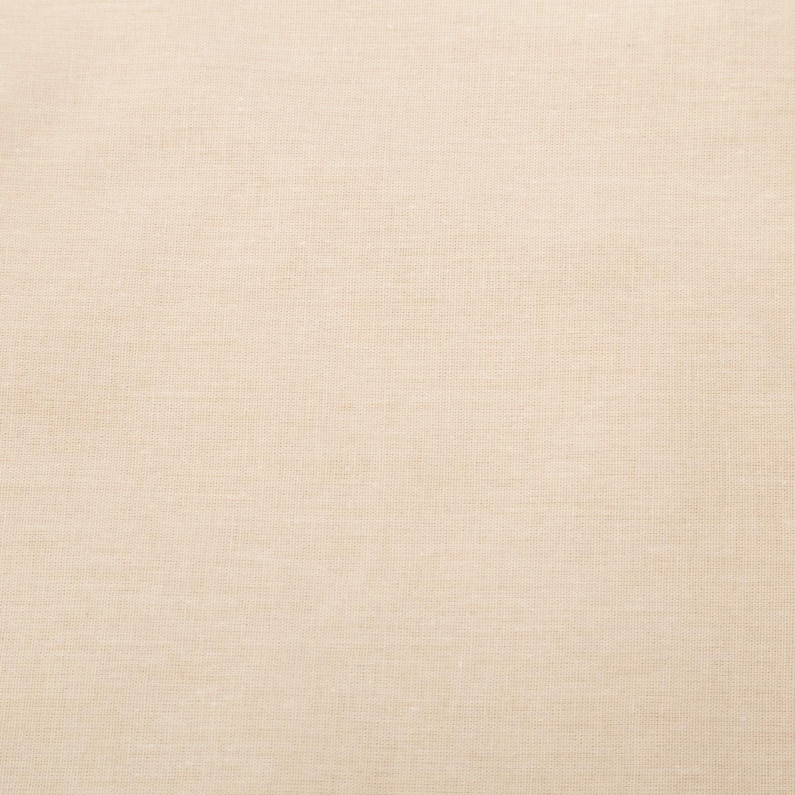 Наволочка, размер 50х70 Рейнбоу кремовый, поплин