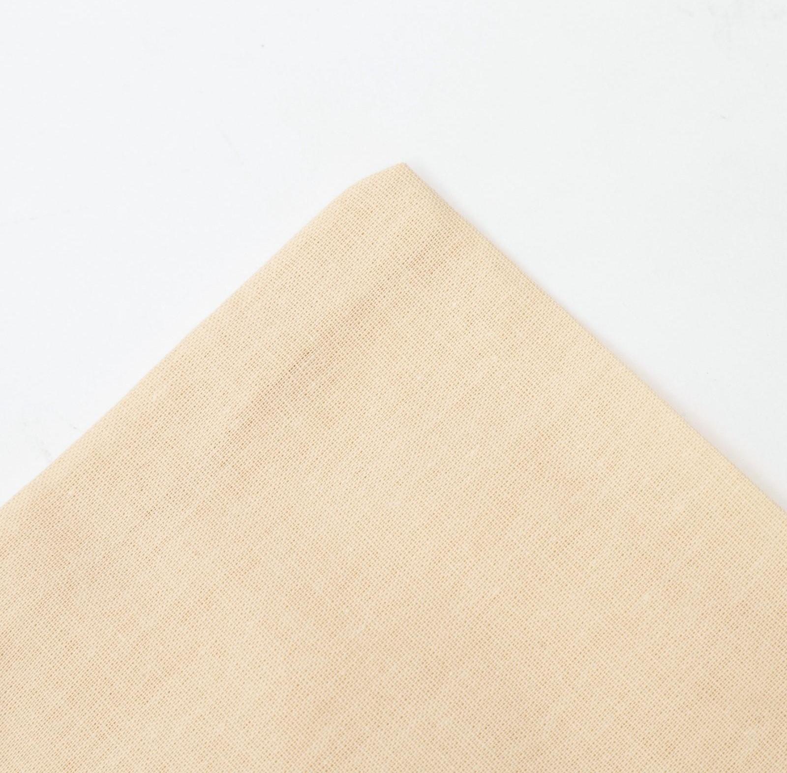 Наволочка, размер 50х70 Рейнбоу кремовый, поплин