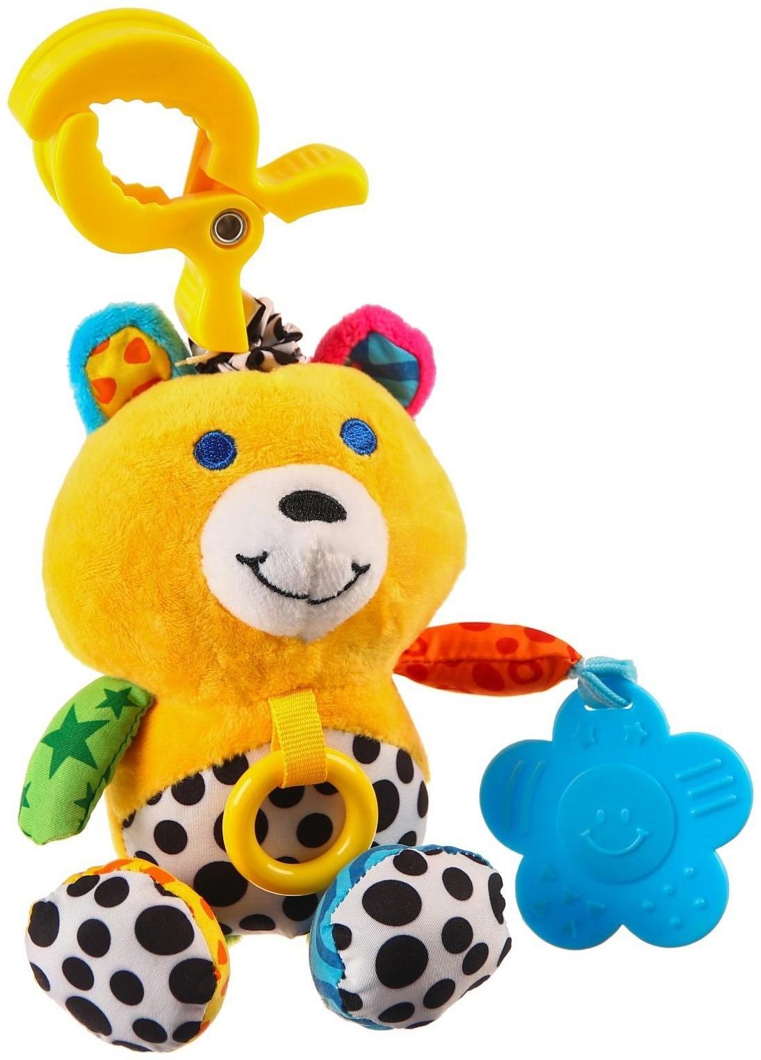 Подвеска музыкальная с прорезывателем «Мишка/обезьянка» на кроватку/коляску, виды МИКС