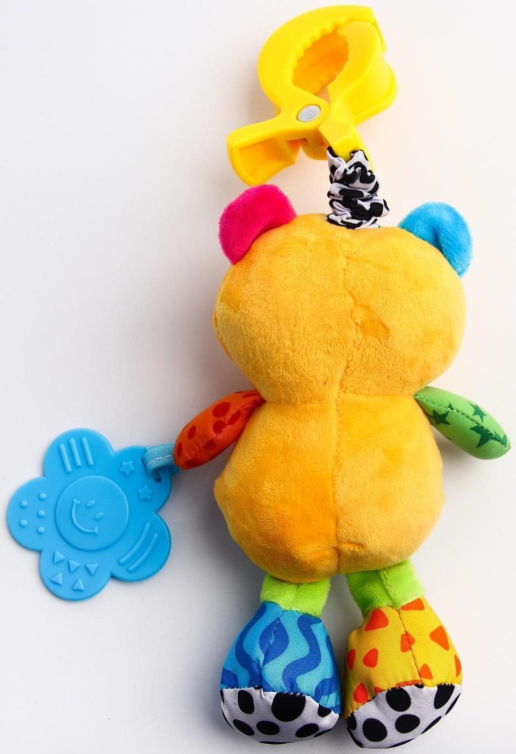 Подвеска музыкальная с прорезывателем «Мишка/обезьянка» на кроватку/коляску, виды МИКС